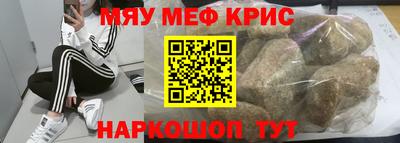 кокаин премиум Коммунар