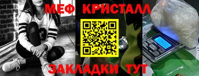 дурь Краснокаменск