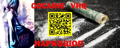 дурь Краснокаменск