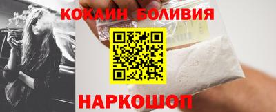 дурь Краснокаменск