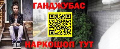кокаин премиум Коммунар