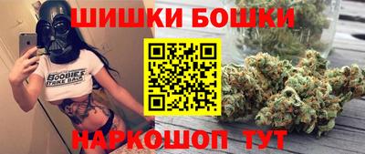 таблы Краснодар