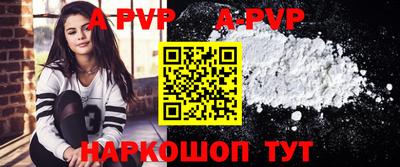 MESCALINE Комсомольск-на-Амуре