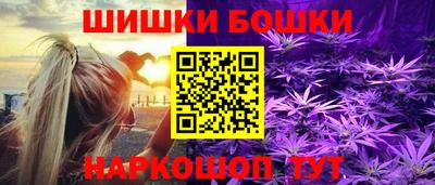 дурь Краснокаменск
