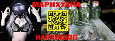 2c-b Краснознаменск