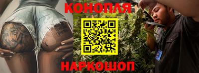 COCAINE Конаково