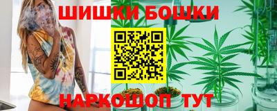 2c-b Краснознаменск