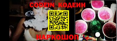 таблы Краснодар