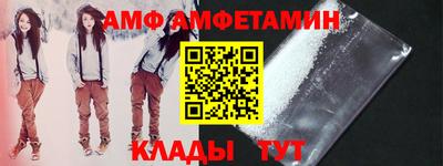дурь Краснокаменск