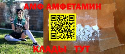 дурь Краснокаменск