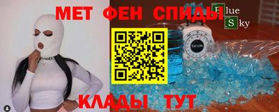 COCAINE Конаково