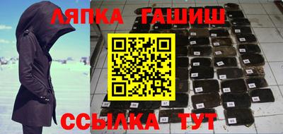 кокаин премиум Коммунар