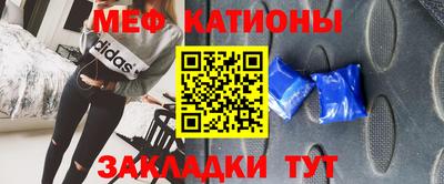 кокаин премиум Коммунар