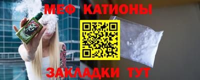 2c-b Краснознаменск