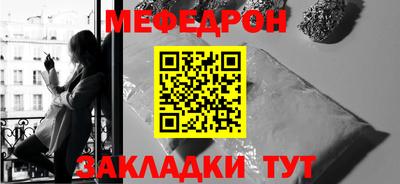 кокаин премиум Коммунар